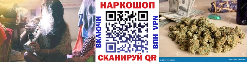Как найти наркотики Новая Ляля ГАШИШ  Codein  КОКАИН  МЕФ  Канабис  Псилоцибиновые грибы 