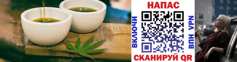 Canna-Cookies марихуана  Новая Ляля 