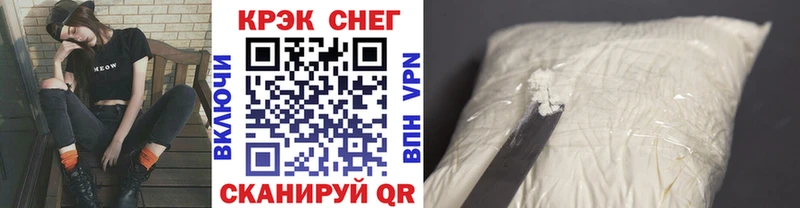 Cocaine 97%  Новая Ляля 