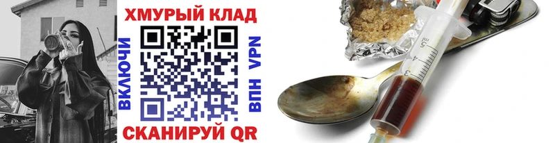 Героин афганец  наркота  Новая Ляля 