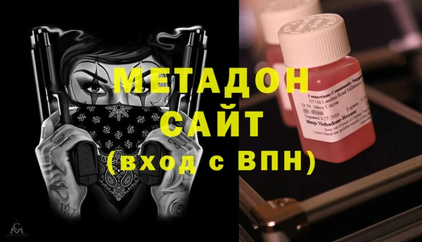 винт Михайловка