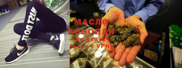 винт Михайловка