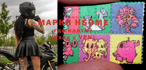 дурь Михайлов