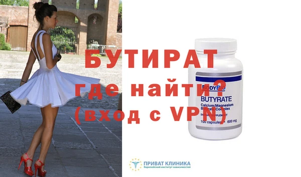 дурь Михайлов