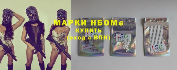 таблы Наволоки