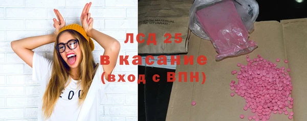 прущий лед Надым