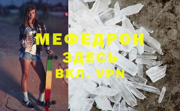 дурь Михайлов