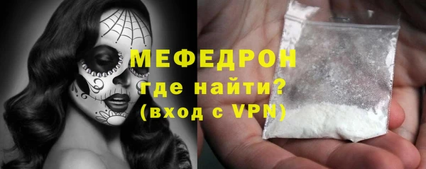 таблы Наволоки