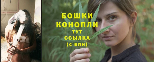 крисы Навашино