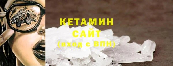 таблы Наволоки