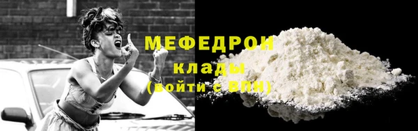 дурь Михайлов