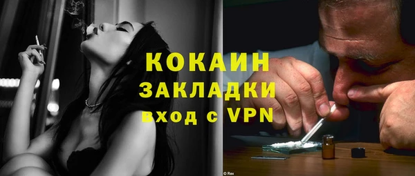 винт Михайловка