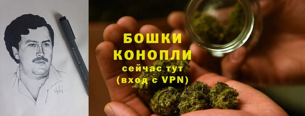 винт Михайловка