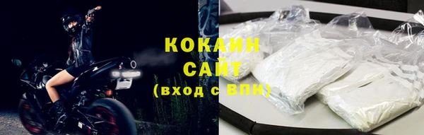 крисы Навашино