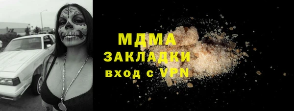 дурь Михайлов
