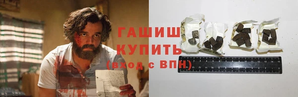 дурь Михайлов