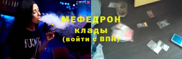 дурь Михайлов