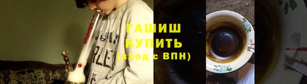 прущий лед Надым