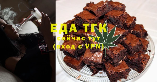 таблы Наволоки