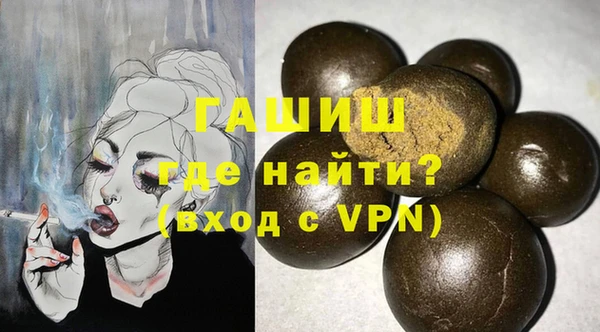 прущий лед Надым