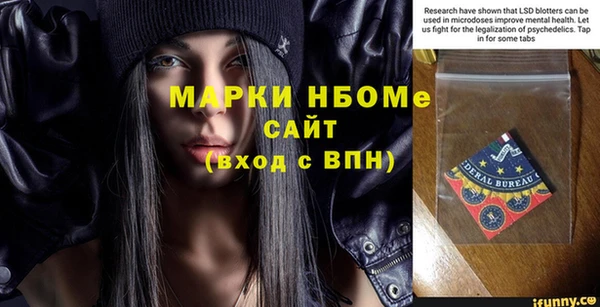 дурь Михайлов