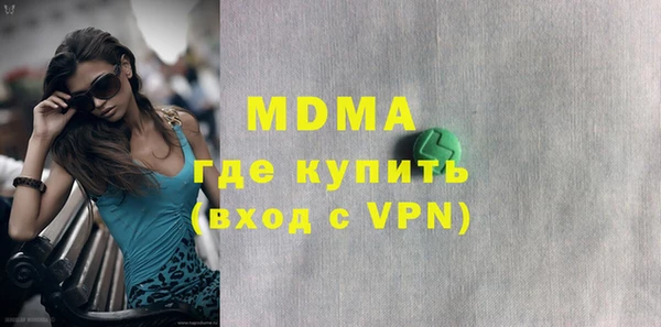 прущий лед Надым