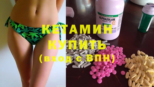 крисы Навашино