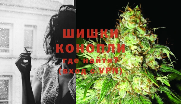 крисы Навашино