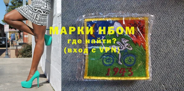 прущий лед Надым