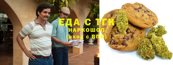 таблы Наволоки