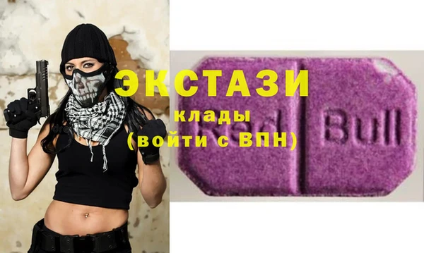 винт Михайловка