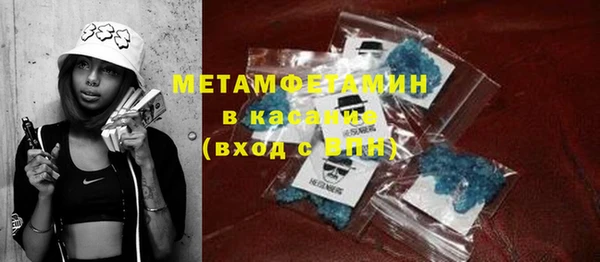 таблы Наволоки