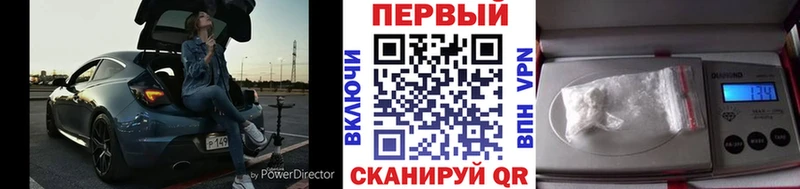 где продают Новая Ляля МЕТАМФЕТАМИН Декстрометамфетамин 99.9%